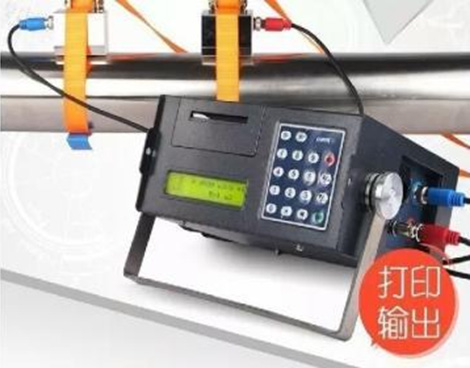 便攜式超聲波流量計(jì)